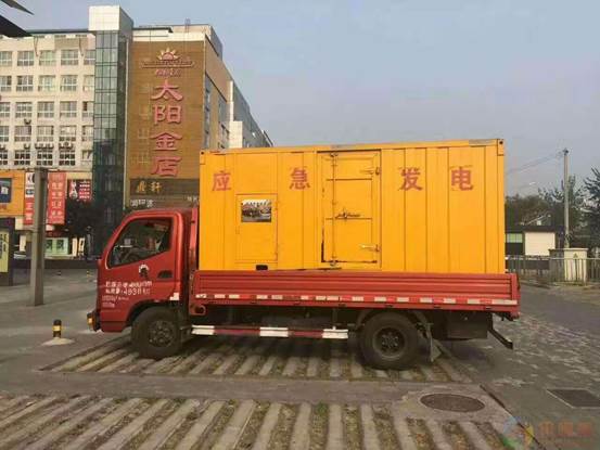 船营压力源的振动会对其重复性产生什么具体影响？